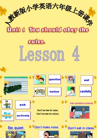 六年级英语上册 Lesson4课件 人教新版