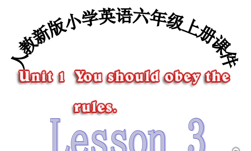 六年级英语上册 Lesson4课件(1) 人教新版
