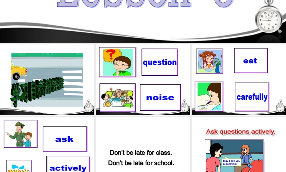 六年级英语上册 Lesson4课件(1) 人教新版