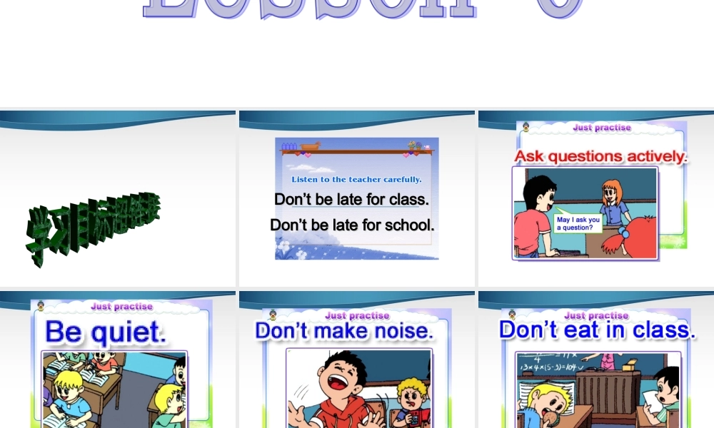 六年级英语上册 Lesson6课件 人教新版