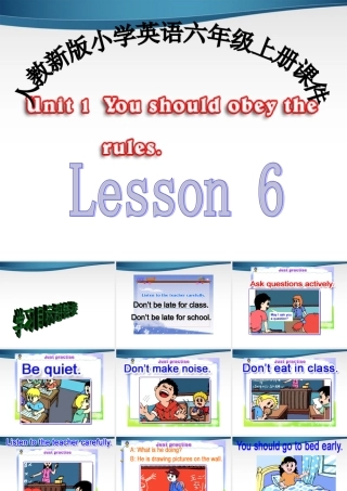 六年级英语上册 Lesson6课件 人教新版
