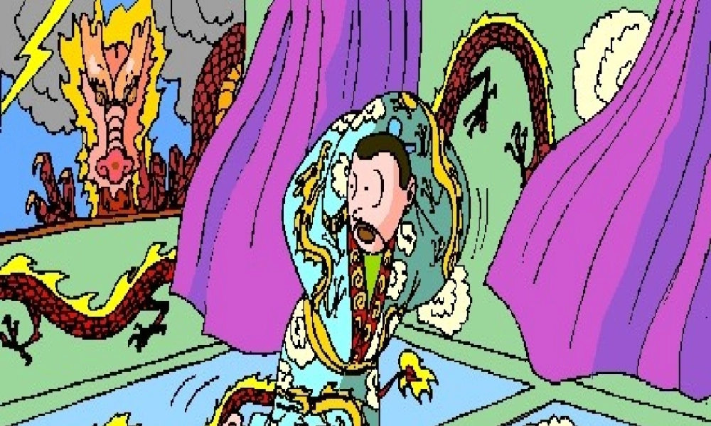 六年级语文上册 2.2 楚王好细腰课件 北师大版-北师大版小学六年级上册语文课件