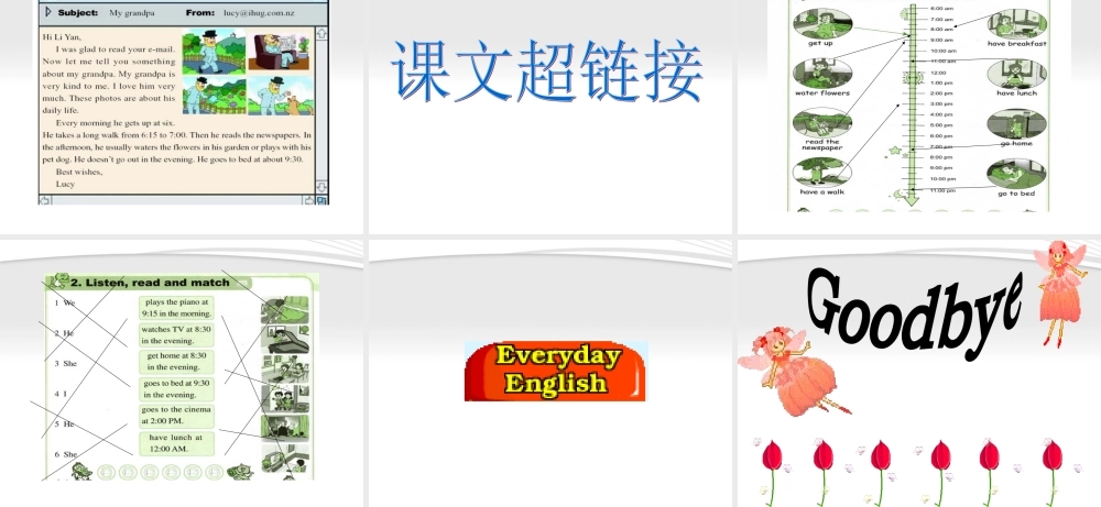 六年级英语上册 Lesson9课件 人教新版