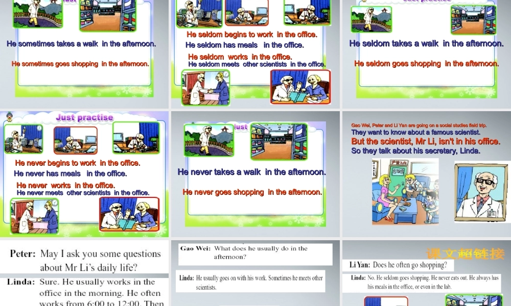 六年级英语上册 Lesson11课件 人教新版