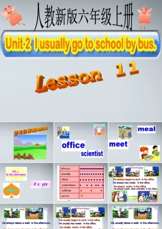 六年级英语上册 Lesson11课件 人教新版