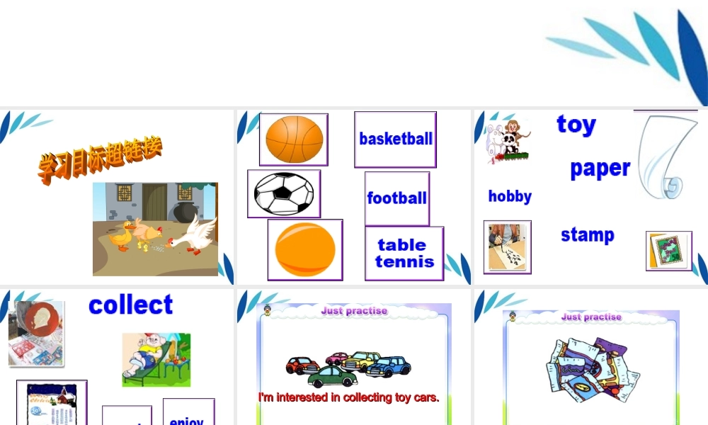 六年级英语上册 Lesson13课件 人教新版