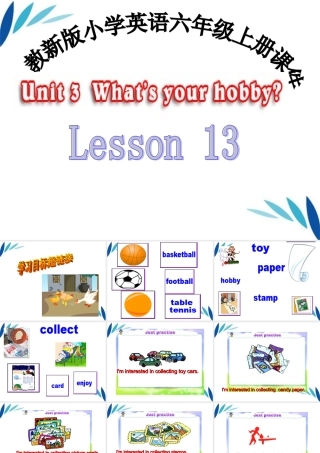 六年级英语上册 Lesson13课件 人教新版