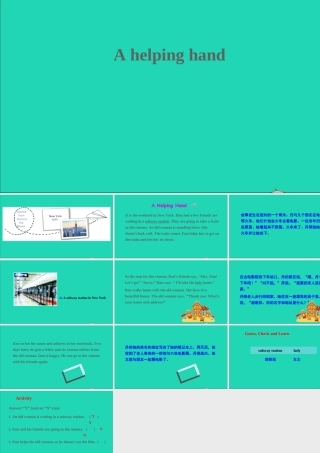 六年级英语上册 Let's read more（A helping hand）课件+素材 湘少版