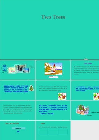 六年级英语上册 Let's read more（Two trees）课件+素材 湘少版