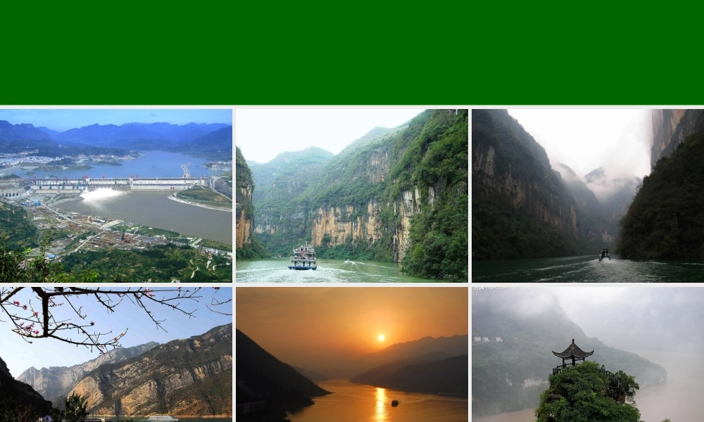 六年级语文上册 3.2 三峡之秋课件2 北师大版-北师大版小学六年级上册语文课件