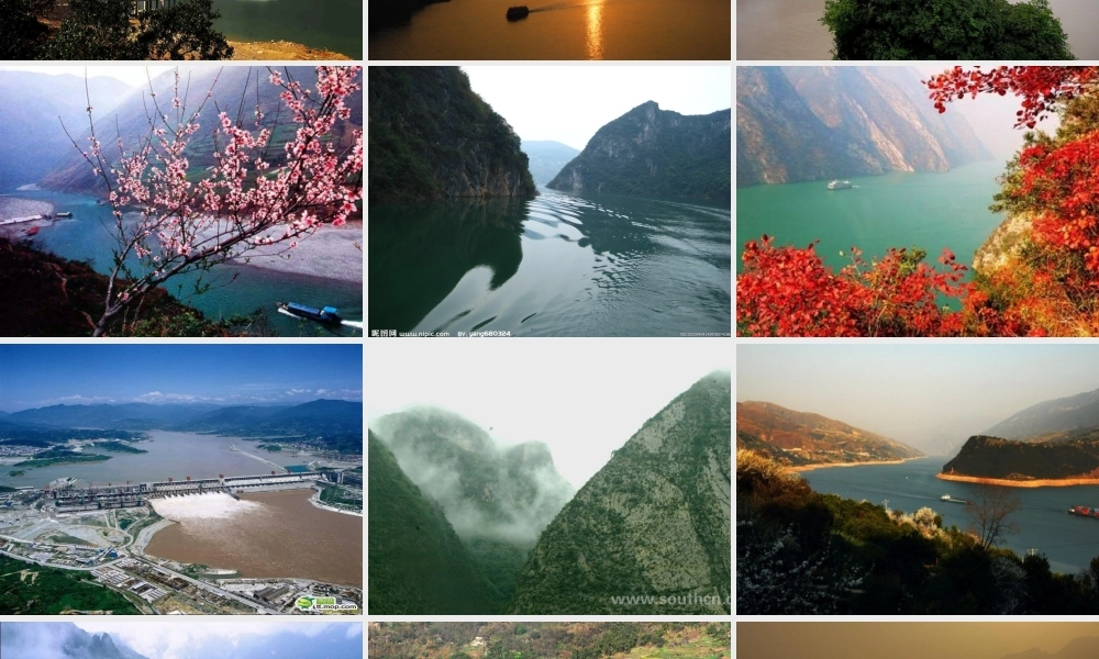 六年级语文上册 3.2 三峡之秋课件2 北师大版-北师大版小学六年级上册语文课件