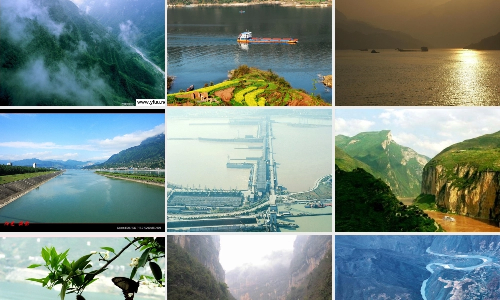 六年级语文上册 3.2 三峡之秋课件2 北师大版-北师大版小学六年级上册语文课件