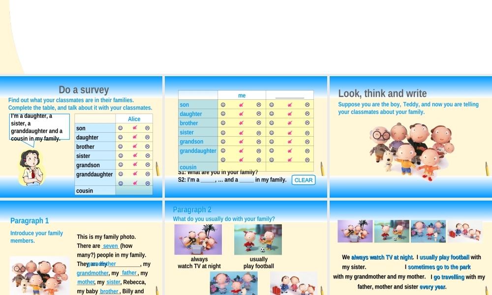 六年级英语上册 Module 1 Unit 1(3)课件 沪教牛津版