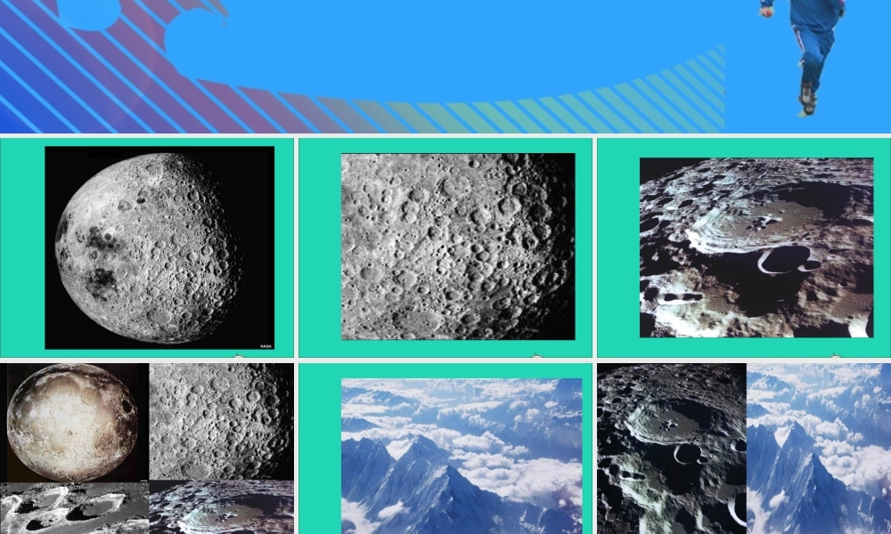 六年级科学下册 第三单元 宇宙 3 我们来造环形山课件2 教科版-教科版小学六年级下册自然科学课件