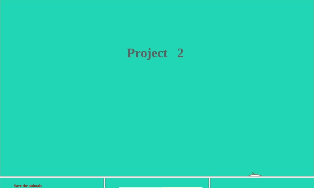 六年级英语上册 Module 2 Relationships（Project 2）课件 沪教牛津版（三起）-牛津版小学六年级上册英语课件