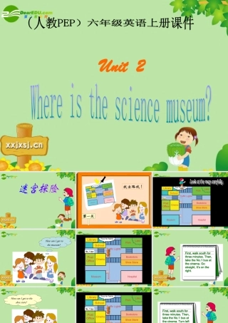 六年级科学下册  Unit 2 Where is the science museum 课件  人教PEP