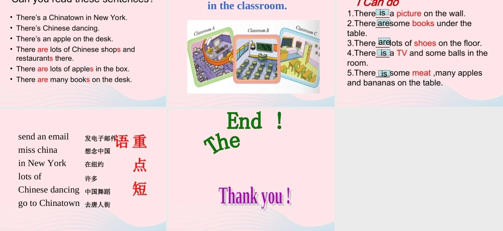 六年级英语上册 Module 2 Unit 1 There's Chinese dancing课件  外研版（三起）-外研版小学六年级上册英语课件