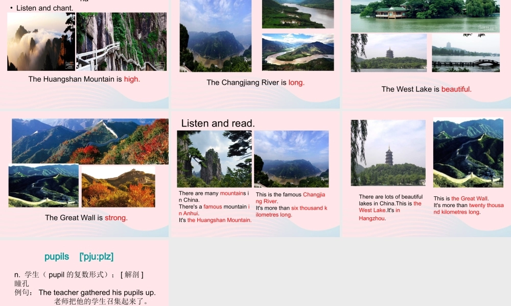 六年级英语上册 Module 2 Unit 2 There are lots of beautiful lakes in China课件 外研版（三起）-外研版小学六年级上册英语课件