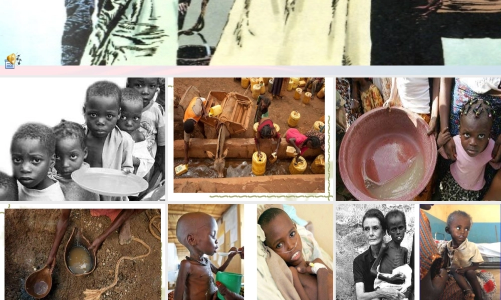 六年级语文上册 7.4 瑞恩的井课件2 北师大版-北师大版小学六年级上册语文课件