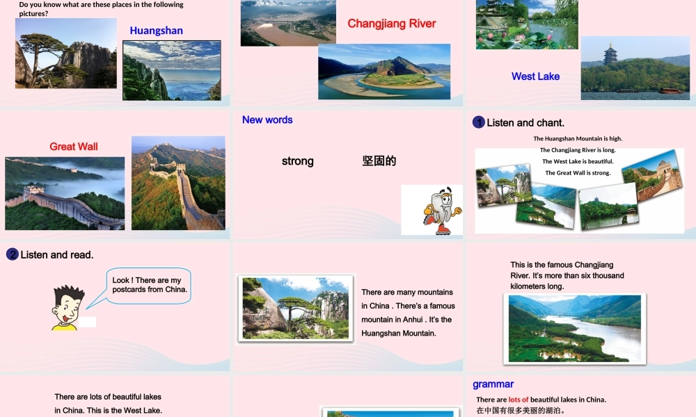 六年级英语上册 Module 2 Unit 2 There are lots of beautiful lakes in China课件