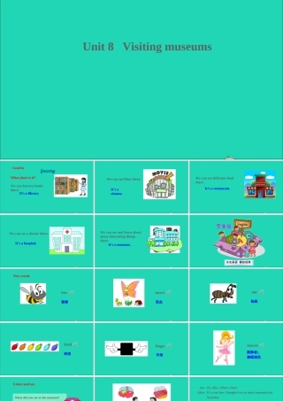六年级英语上册 Module 3 Out and about Unit 8 Visiting museums课件+素材 沪教牛津版（三起）