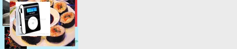 六年级科学下册 第5章 能与能源 5.1 能及能的形式教学课件 牛津上海版-牛津上海版小学六年级下册自然科学课件