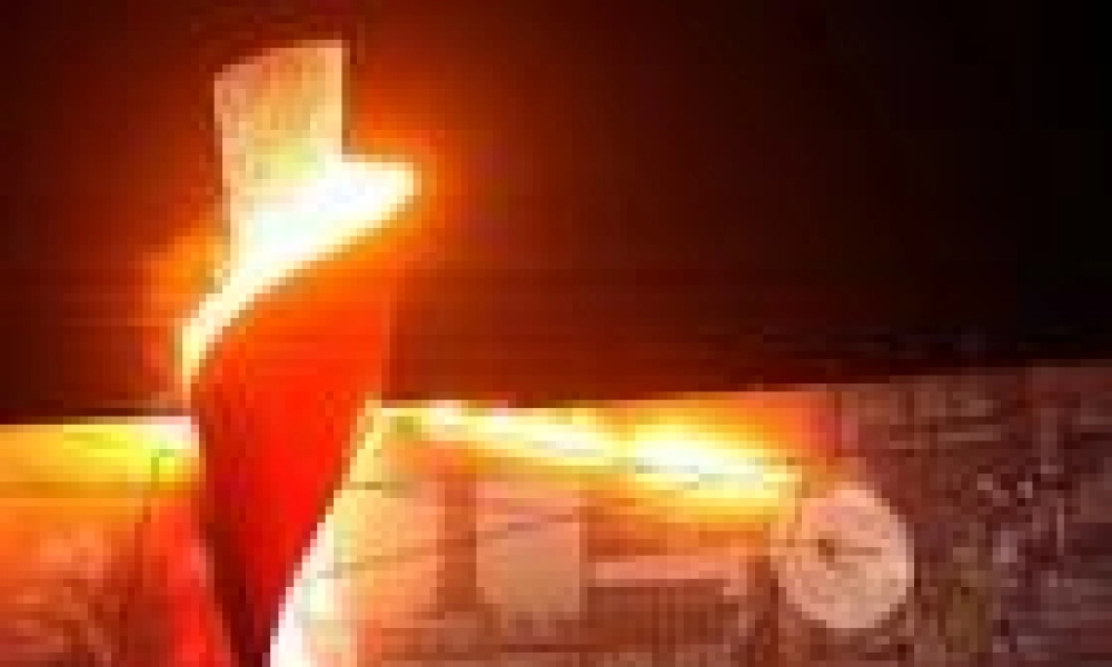 六年级语文上册 奥运圣火课件4 湘教版-湘教版小学六年级上册语文课件