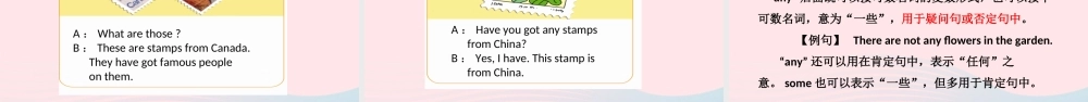 六年级英语上册 Module 3 Unit 1 Collecting stamps is my hobby课件