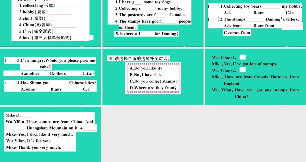 六年级英语上册 Module 3 Unit 1 Collecting stamps is my hobby作业课件 外研版（三起）-外研版小学六年级上册英语课件