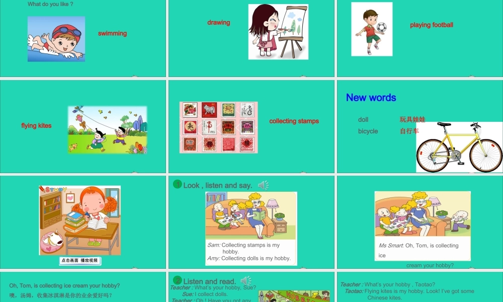 六年级英语上册 Module 3 Unit 2 What's your hobby课件+素材 外研版（三起）