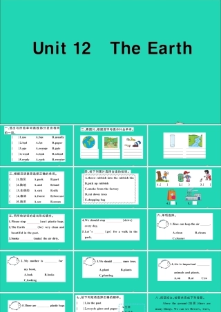 六年级英语上册 Module 4 The natural world Unit 12 The Earth作业课件 沪教牛津版（三起）-牛津版小学六年级上册英语课件