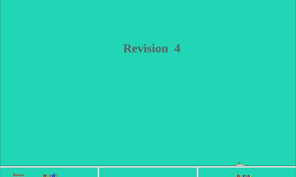 六年级英语上册 Module 4 The natural world（Revision 4）课件 沪教牛津版（三起）-牛津版小学六年级上册英语课件