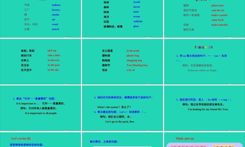六年级英语上册 Module 4 The natural world（Revision 4）课件 沪教牛津版（三起）-牛津版小学六年级上册英语课件