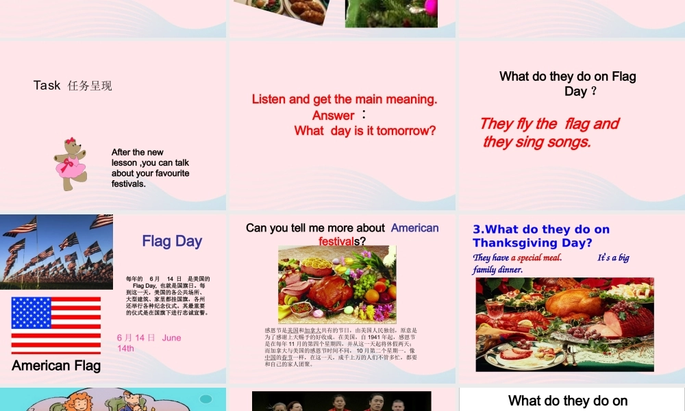 六年级英语上册 Module 4 Unit 1 Thanksgiving is my favourite festival课件外研版（三起）-外研版小学六年级上册英语课件