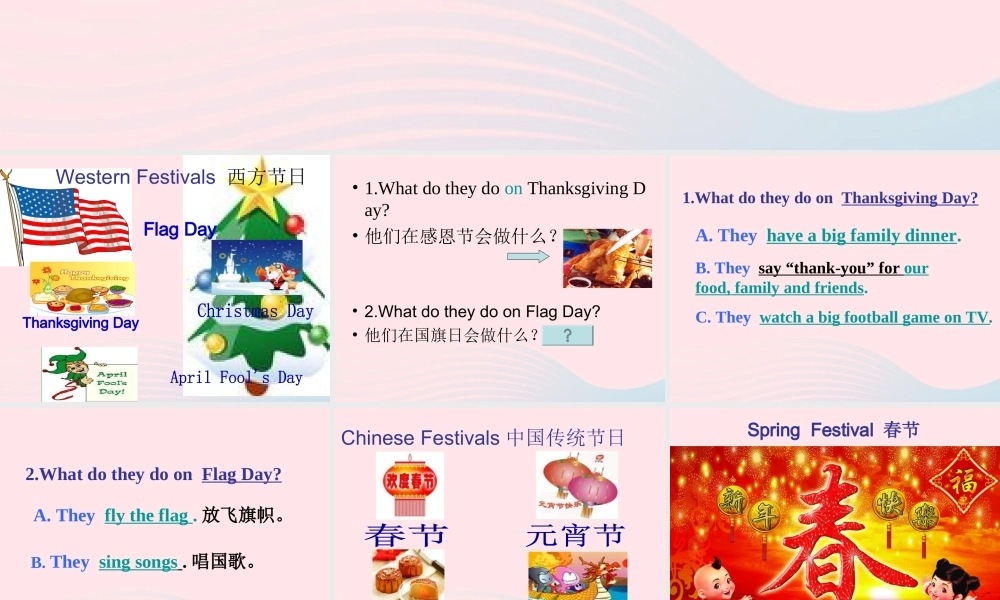 六年级英语上册 Module 4 Unit 2 Our favpurite festival is Spring Festival 课件 外研版（三起）-外研版小学六年级上册英语课件