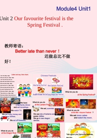 六年级英语上册 Module 4 Unit 2 Our favpurite festival is Spring Festival课件 外研版（三起）-外研版小学六年级上册英语课件