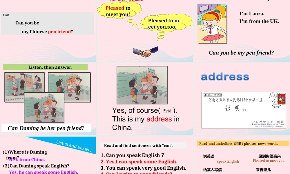 六年级英语上册 Module 5 Unit 1 Can you be my Chinese pen friend课件 外研版（三起）-外研版小学六年级上册英语课件
