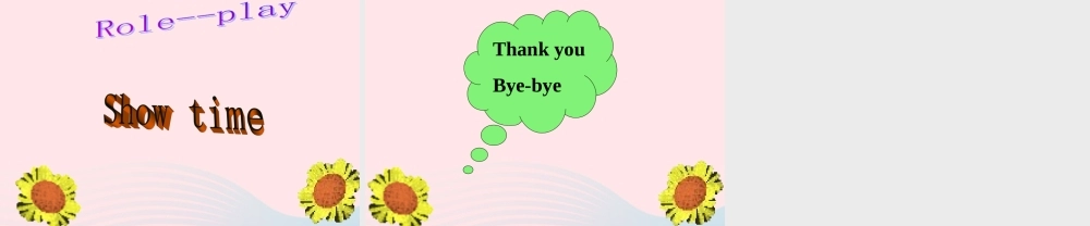 六年级英语上册 Module 5 Unit 1 Can you be my Chinese pen friend课件外研版（三起）-外研版小学六年级上册英语课件