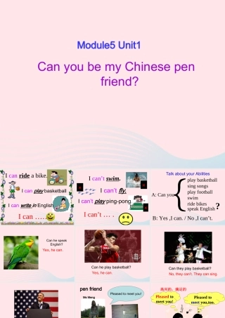六年级英语上册 Module 5 Unit 1 Can you be my Chinese pen friend课件外研版（三起）-外研版小学六年级上册英语课件