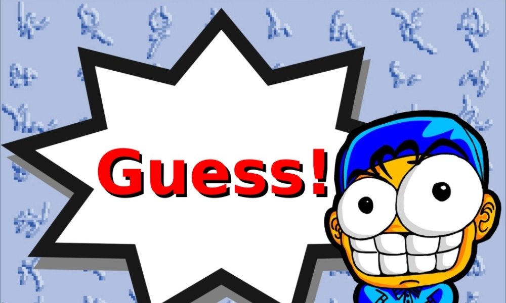 六年级英语上册 Module 5 Unit 2 I can speak French课件 外研版（三起）-外研版小学六年级上册英语课件