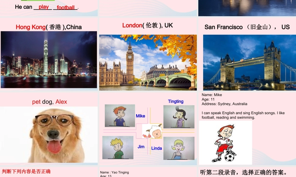 六年级英语上册 Module 5 Unit 2 I can speak French课件 外研版（三起）-外研版小学六年级上册英语课件