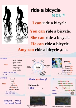 六年级英语上册 Module 5 Unit 2 I can speak French课件外研版（三起）-外研版小学六年级上册英语课件