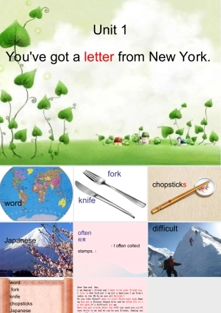 六年级英语上册 Module 6 Unit 1 You've got a letter from New York课件 外研版（三起）-外研版小学六年级上册英语课件