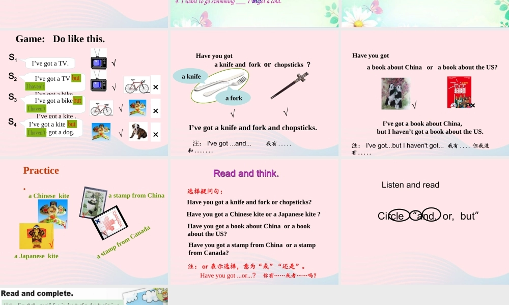 六年级英语上册 Module 6 Unit 2 I've got a stamp from China课件  外研版（三起）-外研版小学六年级上册英语课件