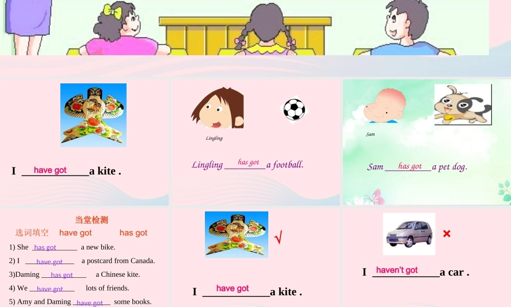 六年级英语上册 Module 6 Unit 2 I've got a stamp from China课件外研版（三起）-外研版小学六年级上册英语课件