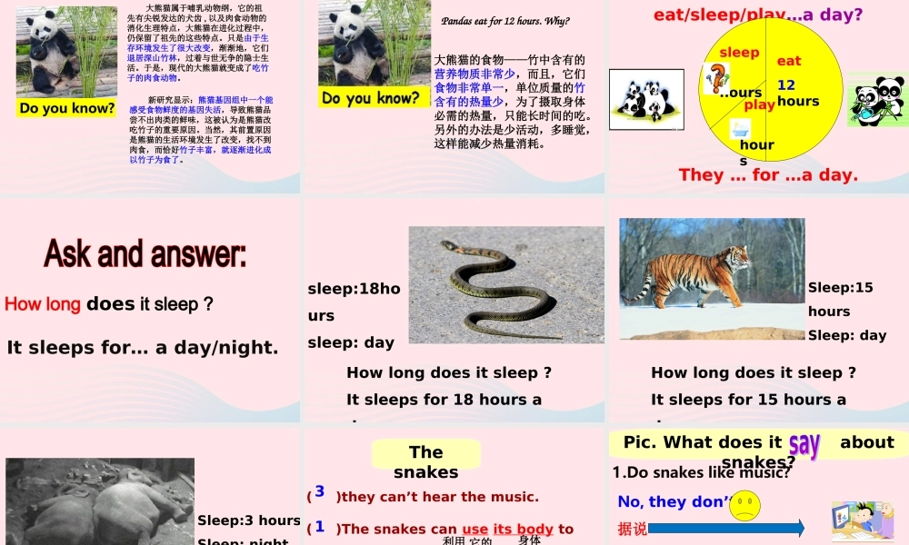 六年级英语上册 Module 7 Unit 1 I don't believe it课件 外研版（三起）-外研版小学六年级上册英语课件