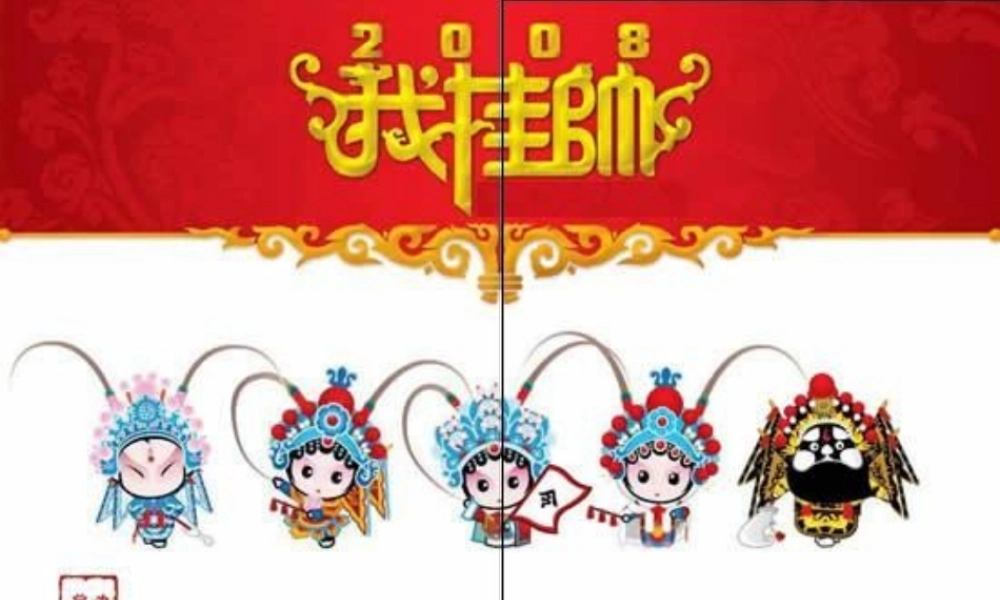 六年级科学上册 牛奶的变化课件10 青岛版-青岛版小学六年级上册自然科学课件