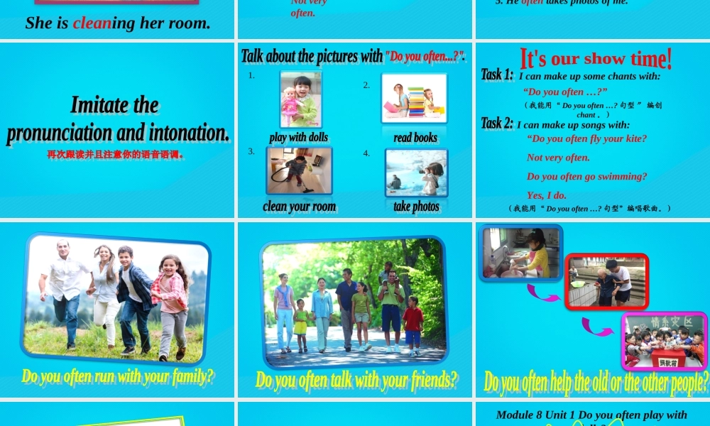 六年级英语上册 Module 8 Unit 1 Do you often play with dolls课件 外研版（三起）-外研版小学六年级上册英语课件