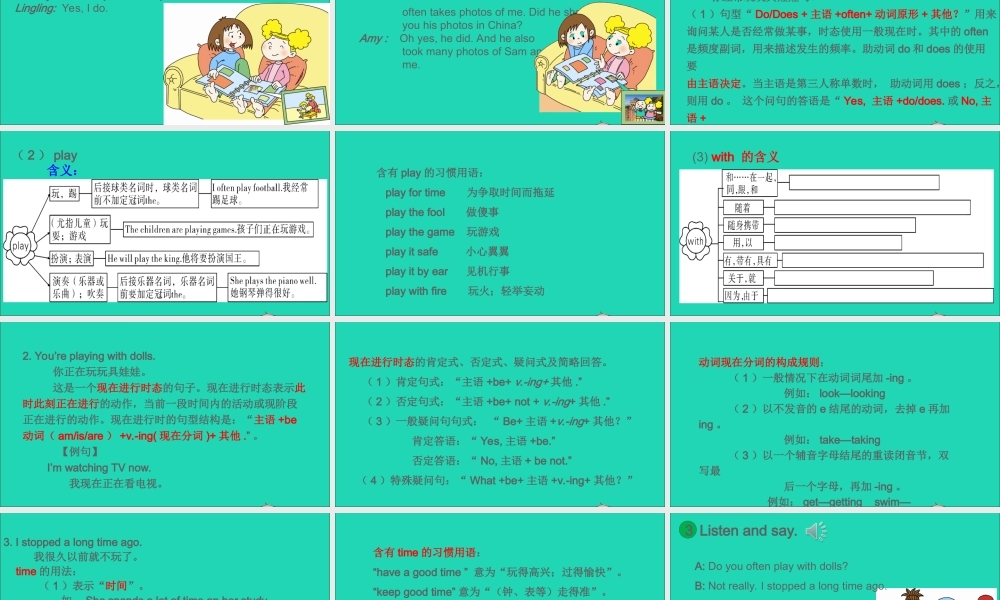 六年级英语上册 Module 8 Unit 1 Do you often play with dolls课件+素材 外研版（三起）