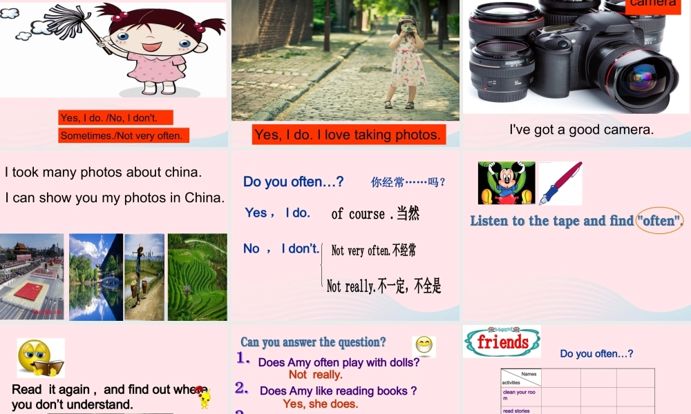 六年级英语上册 Module 8 Unit 1 Do you often play with dolls课件外研版（三起）-外研版小学六年级上册英语课件